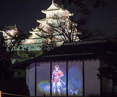 西の丸庭園_トイレ